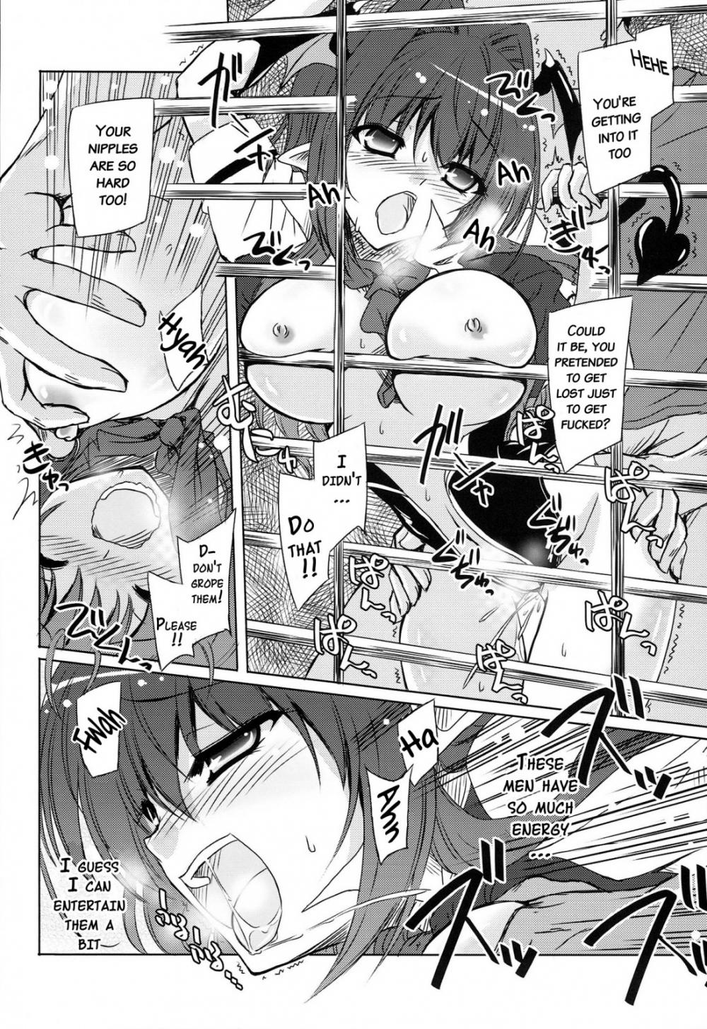 Hentai Manga Comic-TOUHOU RACE QUEENS COLLABO CLUB -SCARLET SISTERS--Chapter 3-6